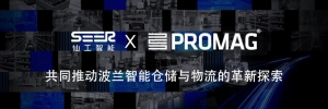 强强联合！仙工智能与波兰头部集成商 PROMAG 达成战略合作