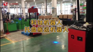 降本增效，科钛机器人助力企业加速发展！