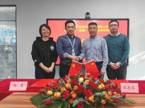 极智嘉与惠丰智嘉达成战略合作，加速推进智能化仓储变革