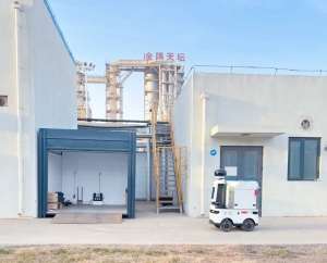 达闼陆空协同巡检机器人在金隅天坛木业投入使用，为生产保驾护航