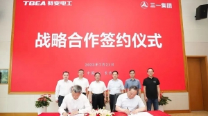 三一机器人2023十大里程碑事件！感恩共创，扬帆启航！