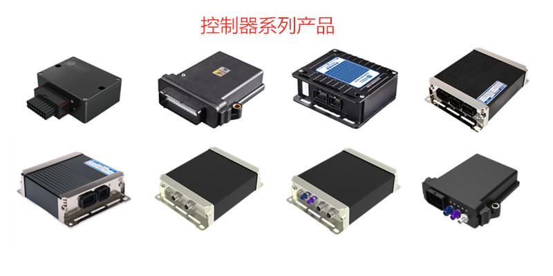 硕博电子控制器_副本.jpg