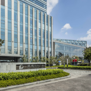 强田 | 乔迁新禧，辉煌启航