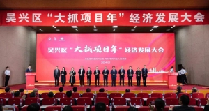 开年喜报！德马集团收获多项殊荣