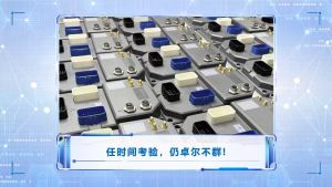 移动机器人幕后的全能冠军——浙江科聪MRC5000