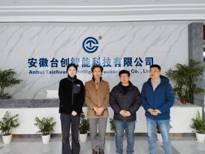 瑞雪迎新年，安徽台创迎来首批海外客户到访