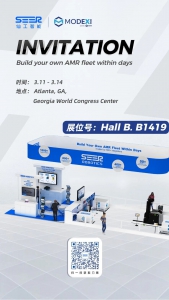 请查收丨仙工智能向您发送了两份 3 月展会邀请函