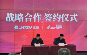 捷象与嘉腾机器人签署战略合作，共探智慧物流新境界