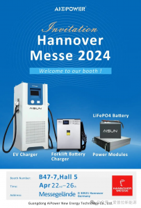 邀请函｜爱普拉新能源德国汉诺威展会见