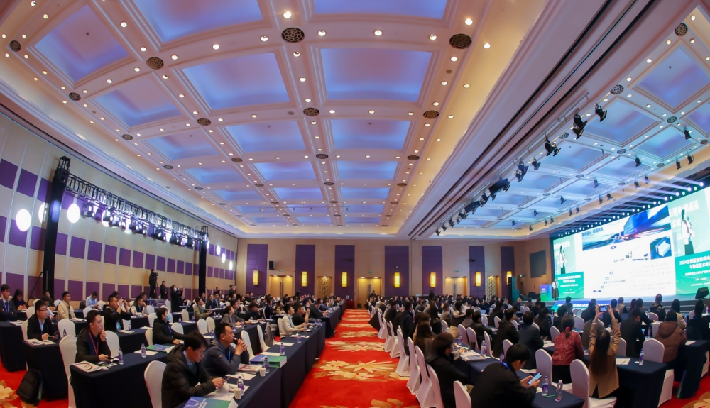 峰会现场1.jpg