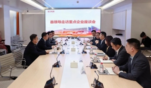 中共长兴县委书记朱伟走访调研诺力