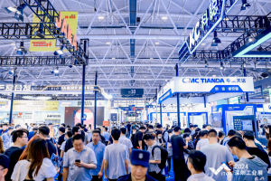 展会进行时｜科聪导航控制技术 触探制造最前沿