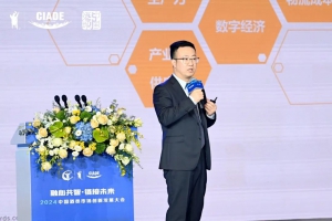 把酒论道 | 酒业供应链数智化的兰剑方案