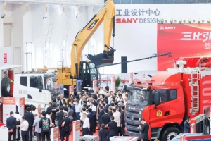 2024三一科技节 | 三一机器人荣获智能化技术创新奖！