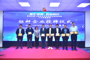 荣耀时刻 | KUKA AMR为广汽埃安打造全链路智能物流标杆