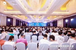 科技YU见未来，“智”动化推动新篇章!