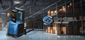 粤十机器人获北京机器人基金投资，生鲜冷链云工厂平台未来可期