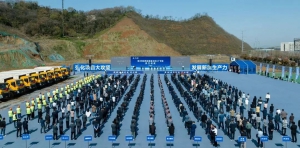 叮~您有一份最新诺力新闻快报，请速查收！