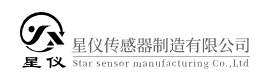 星仪传感器制造有限公司