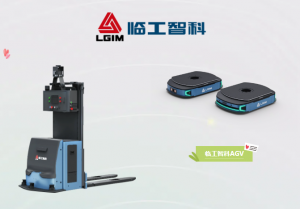 AGV搬运机器人为工业企业“量身定制”自动化升级