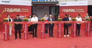 多元化贴近式服务，渠道覆盖再升级—凯傲监制配件区域授权重庆专营店盛大开业