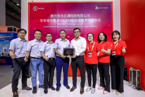 乐亿通叉车动力电池产品获颁UL 2580认证证书