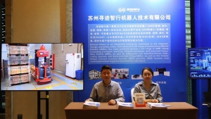 【创新智造 · 装备全球】寻迹智行携手苏州智能制造产业协会开启高质量出海新征程！