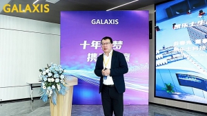 十年筑梦，共赢未来 | 2024凯乐士生态合作伙伴大会圆满落幕