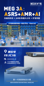 LET 2024，Let's Go!