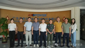 热烈欢迎湖南长沙领导莅临考察爱普拉新能源生产基地