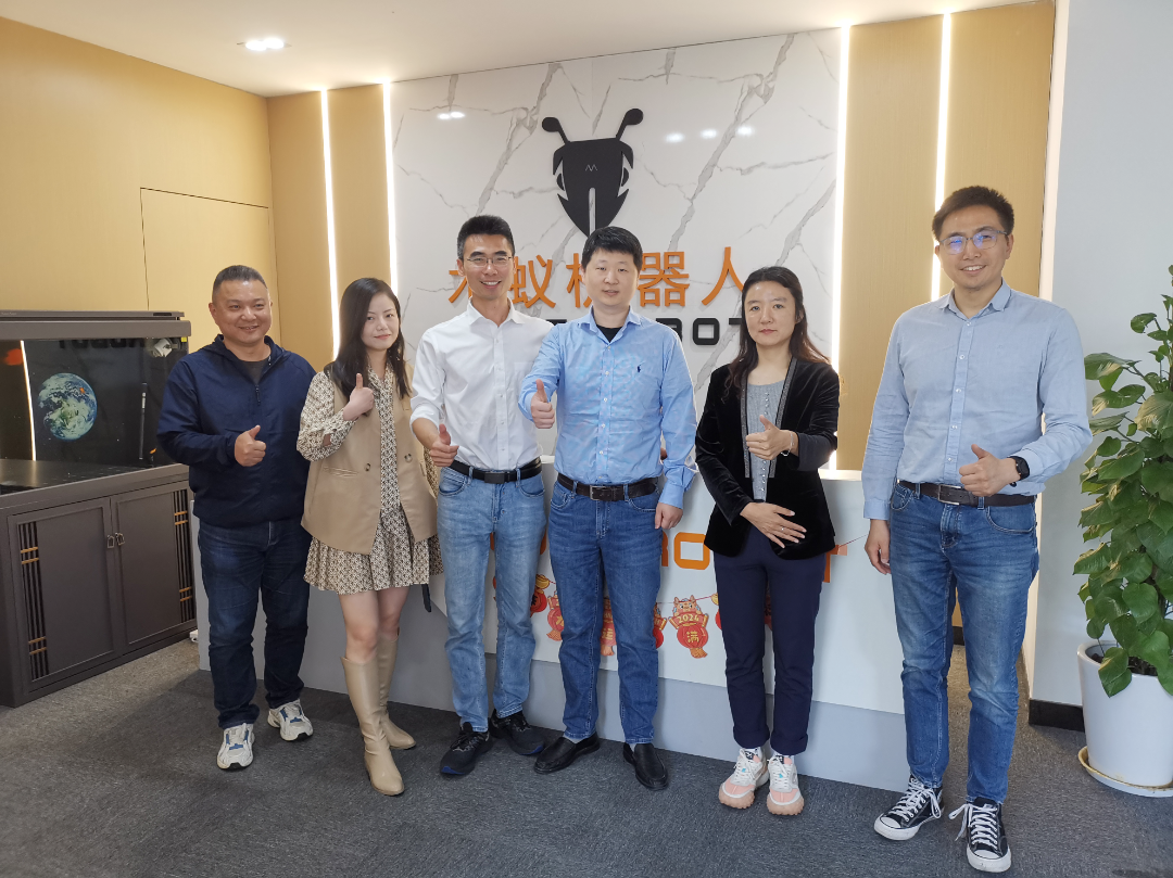 重磅 | 木蚁机器人与“成生科技”达成战略合作，共同开拓智慧民生服务市场