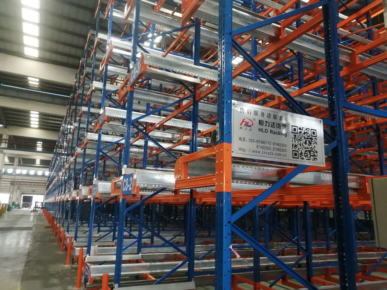 穿梭式货架 穿梭货架厂家 恒力达智能装备_中国AGV网(www.chinaagv.com) 穿梭式货架 穿梭货架厂家 恒力达智能装备_中国AGV网(www.chinaagv.com)