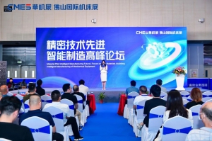 探索制造新动能 迈睿机器人助力佛山智造升级