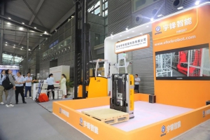 宇锋智能闪耀LogiMAT China 2024，展示领先智能物流解决方案