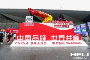 109.13亿元！叉车集团品牌价值再创新高！