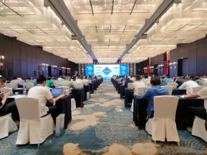 TCF民航会议圆满成功 | 2024机场货运专用设备安全与智慧运行新技术交流研讨会