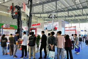 展会回顾|合肥搬易通（MiMA）长沙与重庆智能装备展精彩回顾