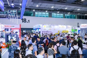 “小黄人”请您喝茶啦！立镖亮相广州物流展，恭候您莅临展位！