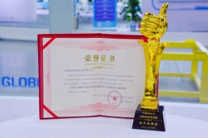 喜报 | 哥伦布荣获金蚂蚁最受用户欢迎技术创新奖