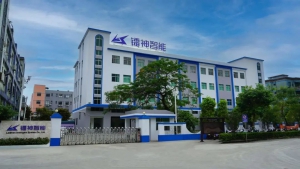 深圳市镭神智能系统有限公司总部搬迁通知