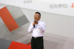 挑战极限，技能绽放——第五届“林德杯”全球叉车技能大赛上海站圆满完成