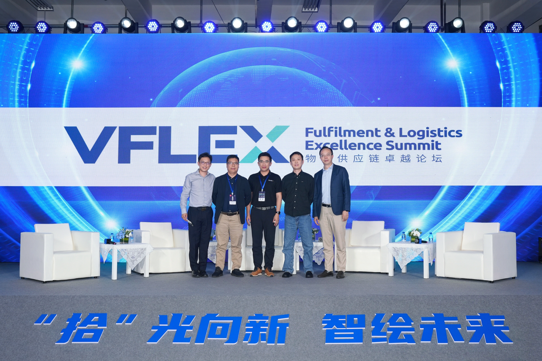 极智嘉荣获威富“项目创新合作伙伴奖”