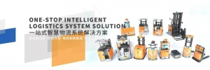 以"智"提效——合力智慧物流一站式解决方案典型案例