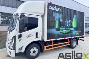 AGILOX展车为您带来全新体验！