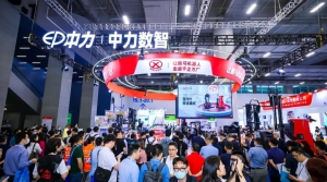 中力数智亮相2024 LET广州物流展：领航未来仓储新体验