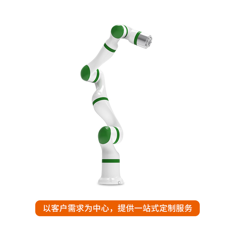 TC7系列轻量化七轴协作机器人-七轴机械臂-支持OEM/ODM定制-源头厂家