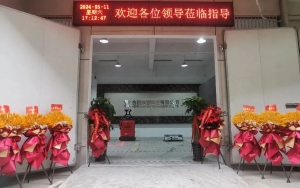 5年深耕，焕智科技以创新驱动智能物流行业变革