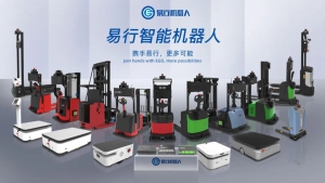 食品机械展|以AI+3D视觉实现食品加工包装自动化升级