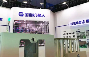 SNEC 2024 精彩继续 | 国自光伏全生产链智能物流应用案例解析