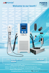 爱普拉新能源亮相2024年德国慕尼黑新能源电动车及充电桩展会